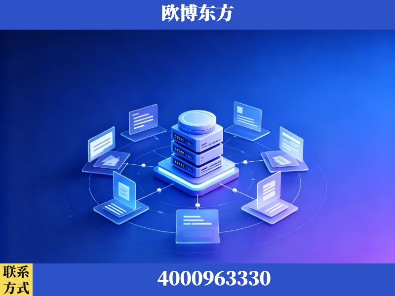 丹阳-AI 搜索优化