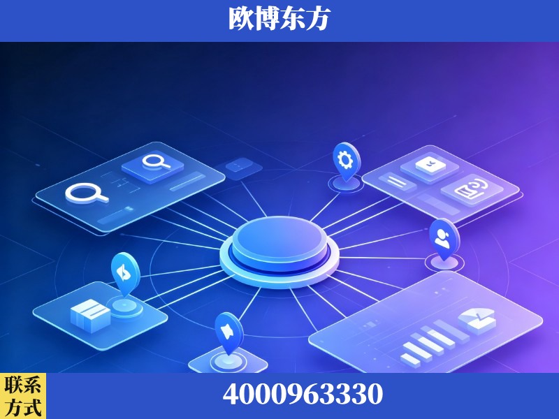 丹阳-信源体系重构