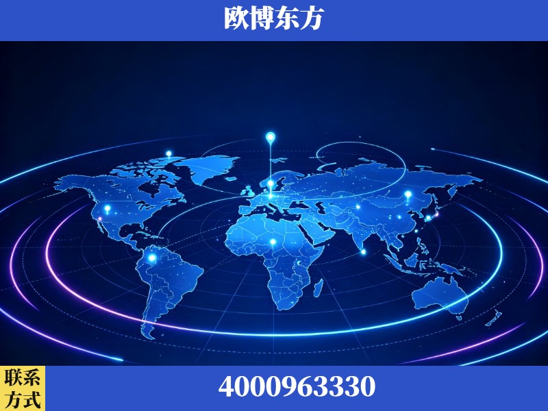 丹阳-品牌数字认知资产